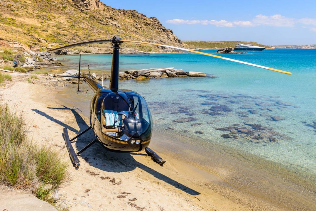 NM Concierge helicopter